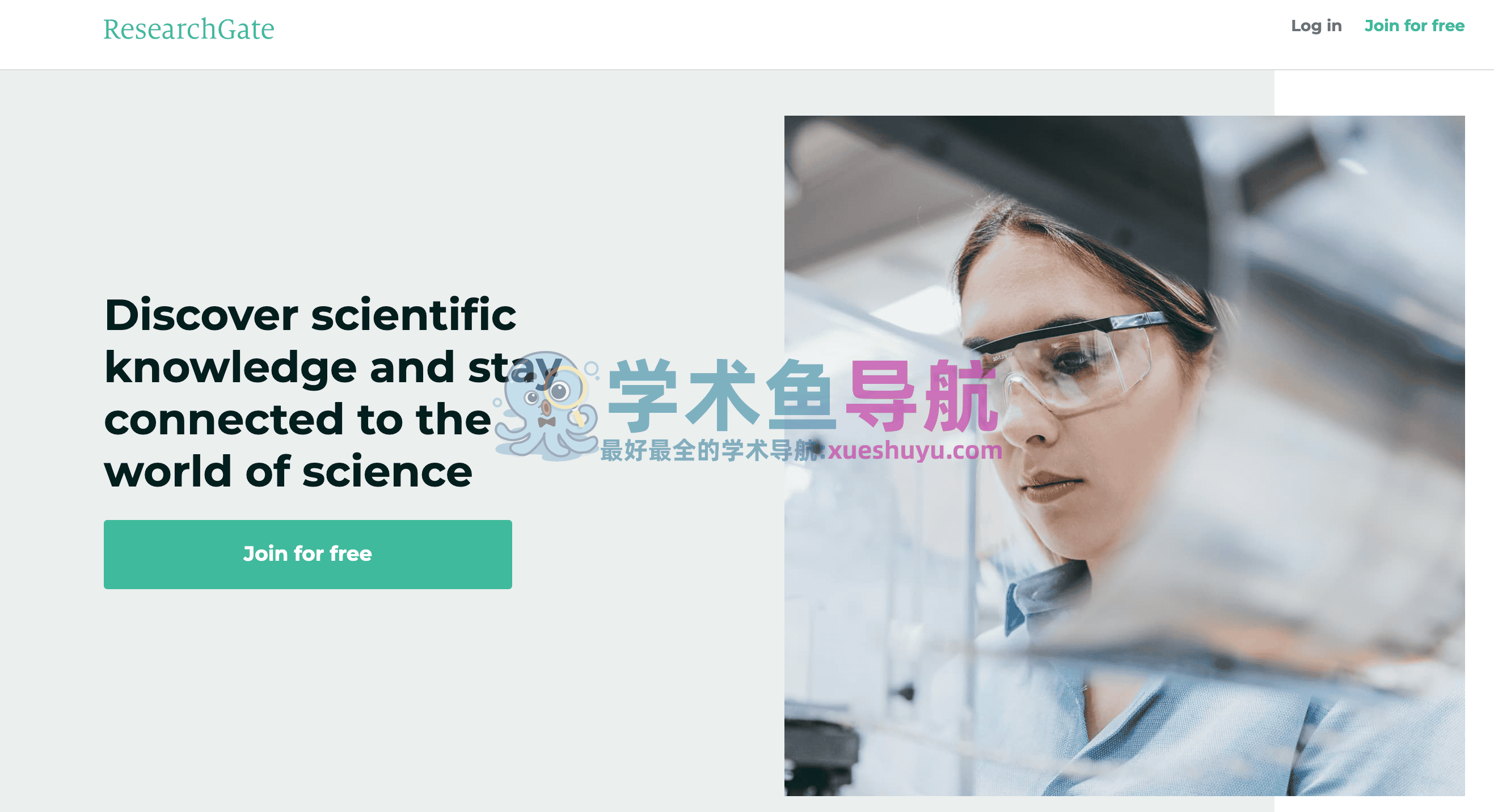 Springer Nature