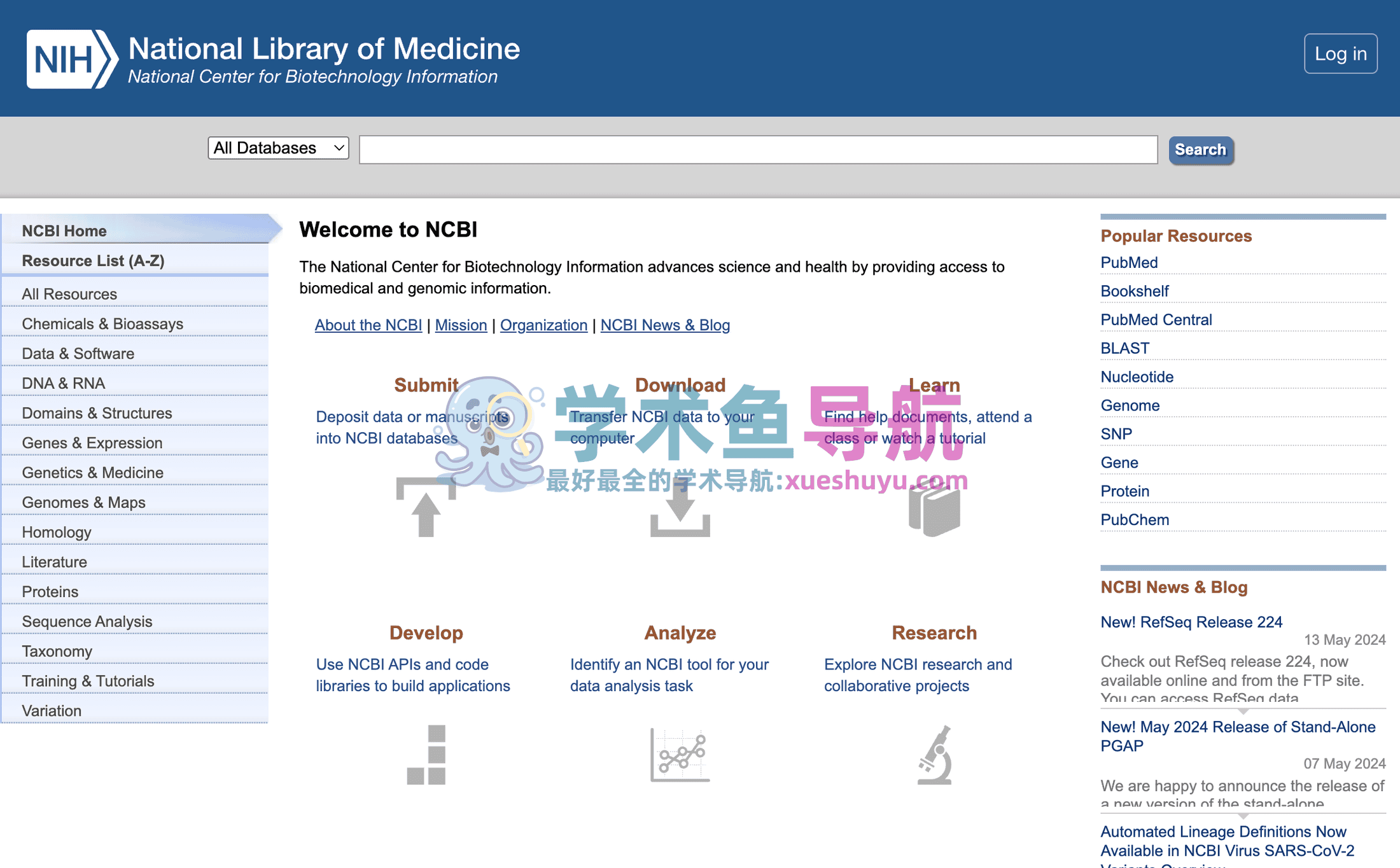 ncbi官网,ncbi数据库,美国国家生物技术信息中心-学术导航