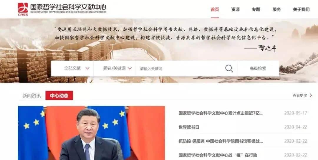 8个文献管理工具：帮你解决90%文献难题！