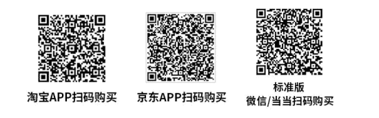 EndNote 2025,新一代科研文献管理解决方案