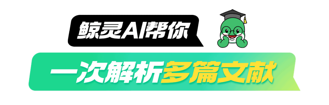 稿定设计-2.png