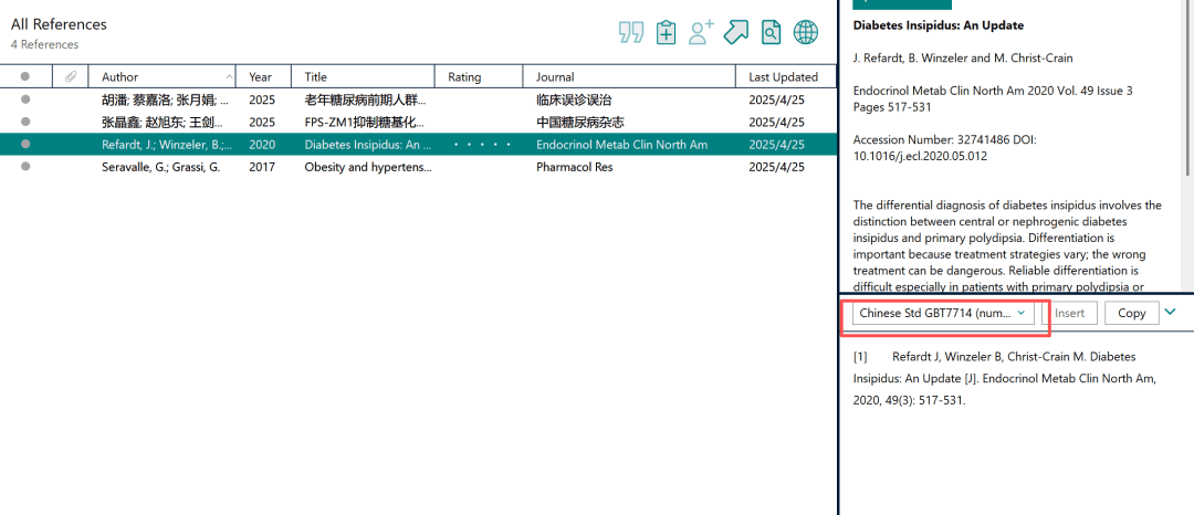 [科研基本功系列]：使用Endnote进行文献管理②