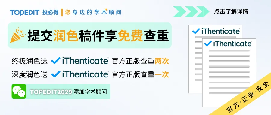 Zotero有了它，中文文献管理大绝杀