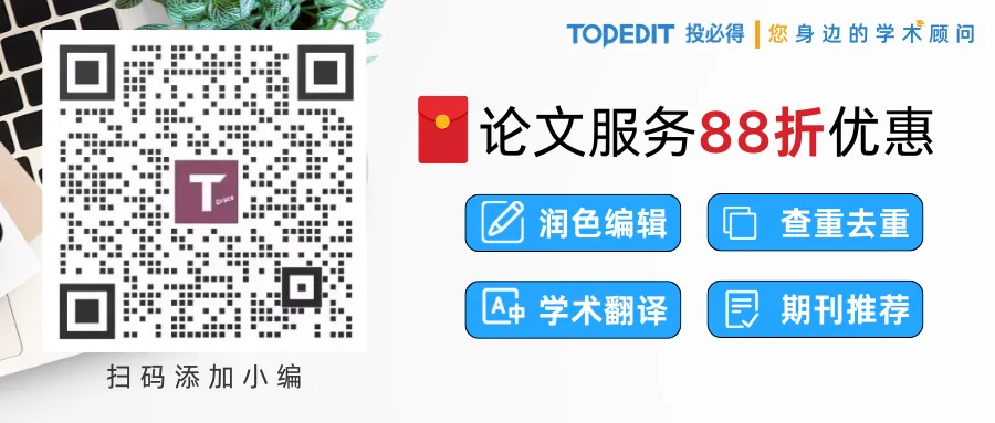 Zotero有了它，中文文献管理大绝杀