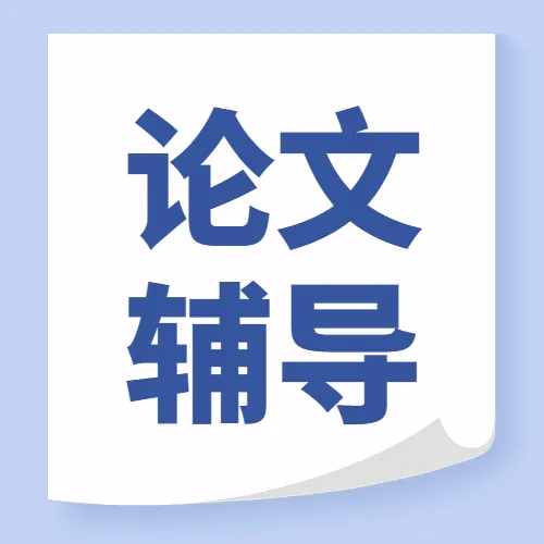 2025年科研必备:主流文献管理工具全解析,从入门到高效的学术助手指南!
