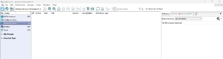 科研小白的文献管理成长之路