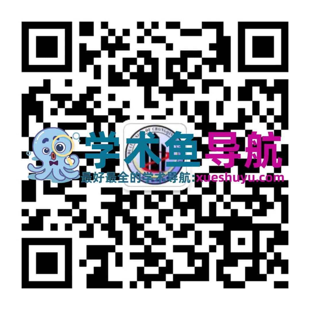科研小白的文献管理成长之路