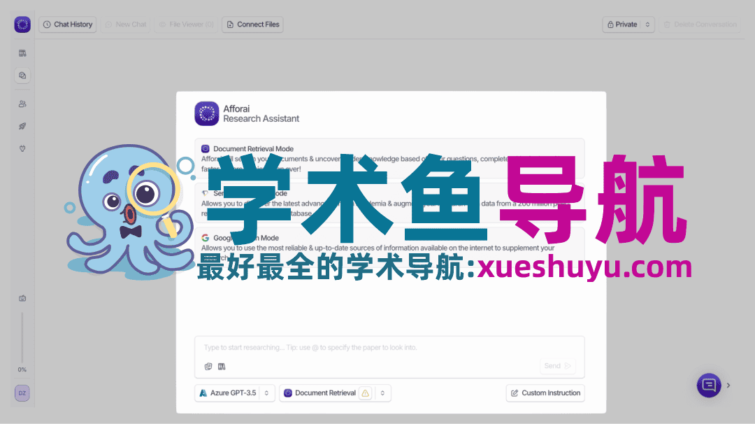告别文献混乱!8款科研神器助你高效管理文献、一键生成参考文献