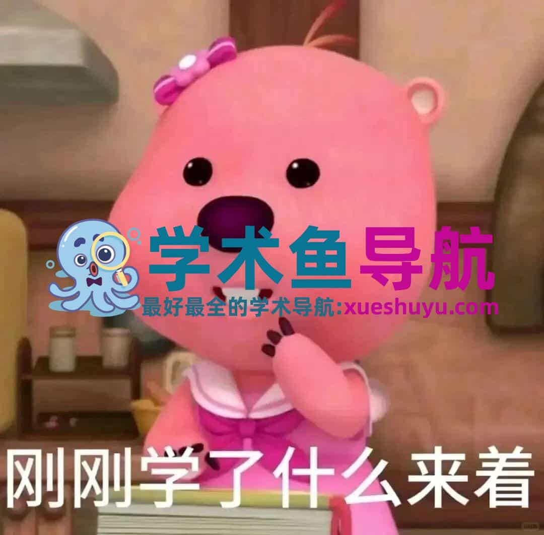 告别文献混乱!科研新人必收的文献管理工具全家桶