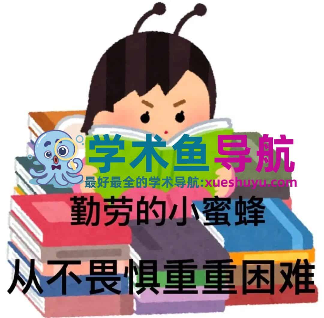 告别文献混乱!科研新人必收的文献管理工具全家桶