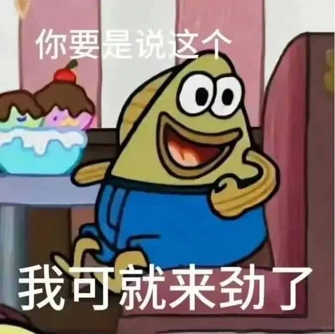 告别文献混乱!科研新人必收的文献管理工具全家桶