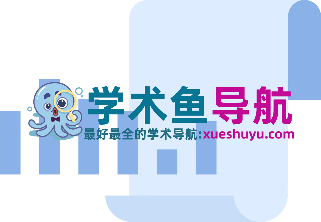 告别文献混乱!科研新人必收的文献管理工具全家桶