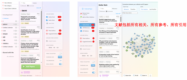 告别文献混乱!科研新人必收的文献管理工具全家桶