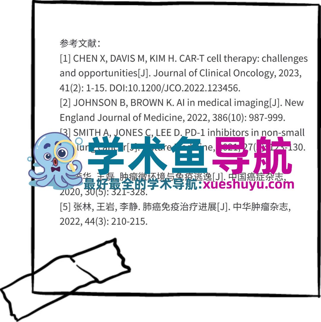 导师突然夸我文献管理有条理?3分钟教你用这个免费工具轻松搞定!