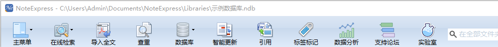 导师突然夸我文献管理有条理?3分钟教你用这个免费工具轻松搞定!