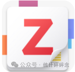 科研人必收藏!6款文献神器让论文写作效率翻3倍