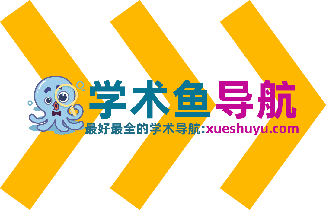 【又松小贴士】Zotero 使用指南