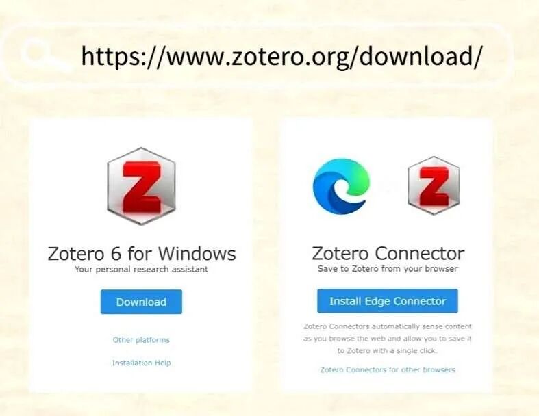 【又松小贴士】Zotero 使用指南