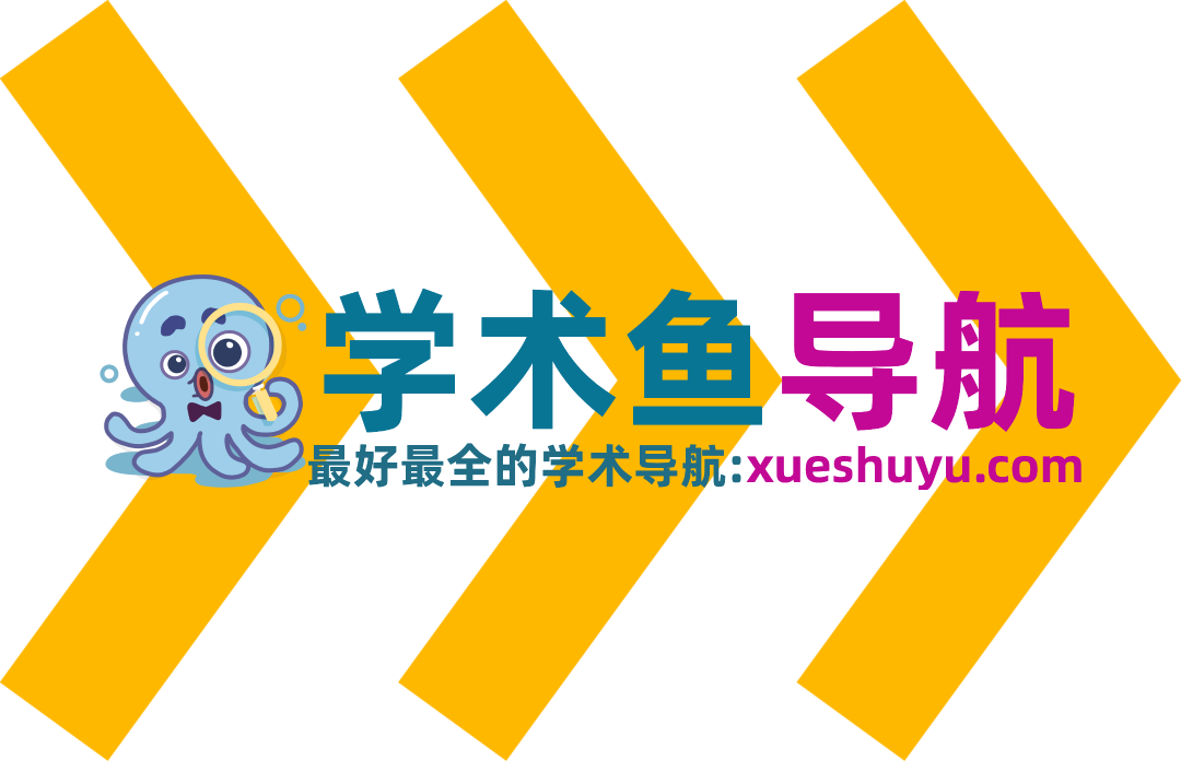 【又松小贴士】Zotero 使用指南