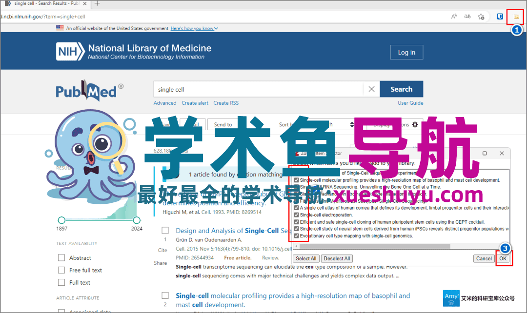 文献管理不知不觉都改用Zotero了,用了下果然像开挂了一般的舒爽