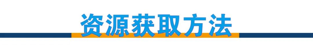 文献管理不知不觉都改用Zotero了,用了下果然像开挂了一般的舒爽
