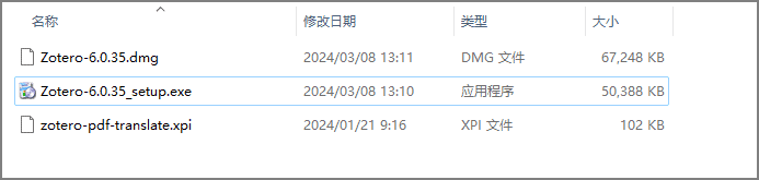 文献管理不知不觉都改用Zotero了,用了下果然像开挂了一般的舒爽