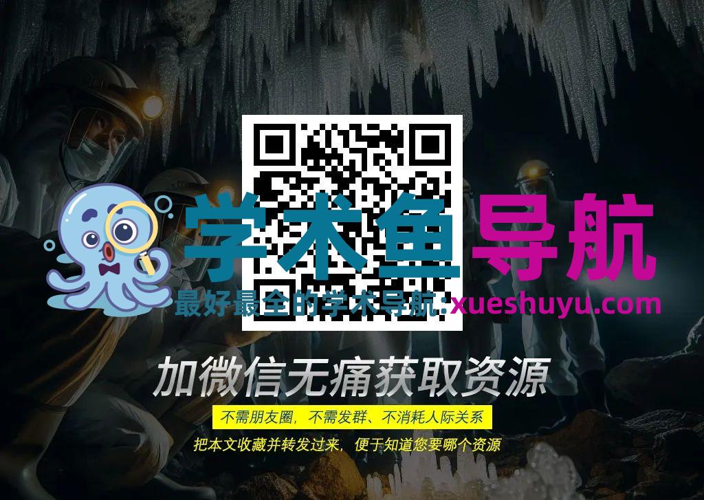 文献管理不知不觉都改用Zotero了,用了下果然像开挂了一般的舒爽