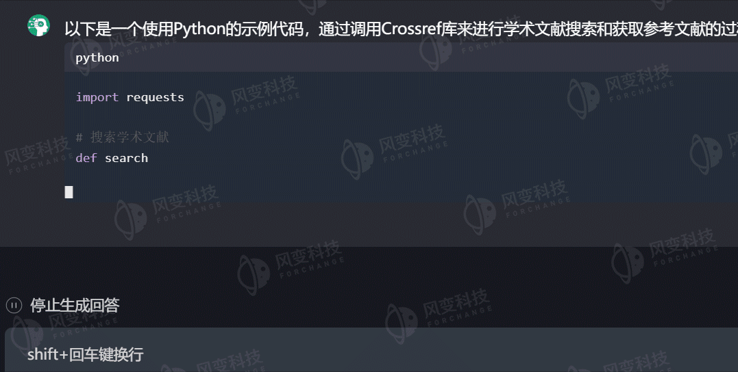 再见了 Endnote 和 Mendeley,又一款必备的文献管理神器!