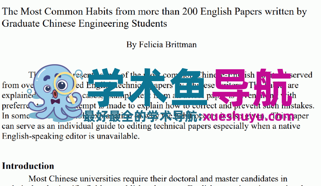 再见了 Endnote 和 Mendeley,又一款必备的文献管理神器!