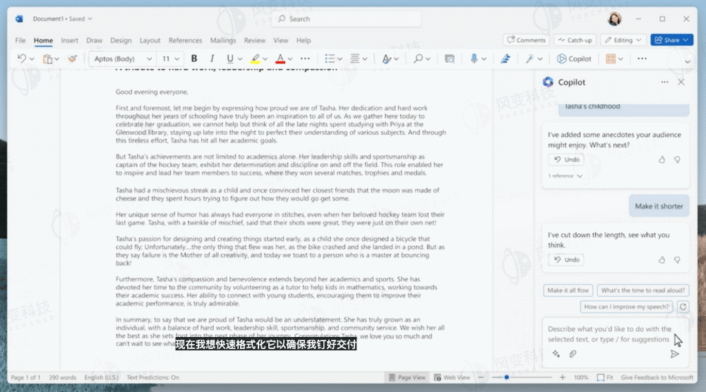 再见了 Endnote 和 Mendeley,又一款必备的文献管理神器!