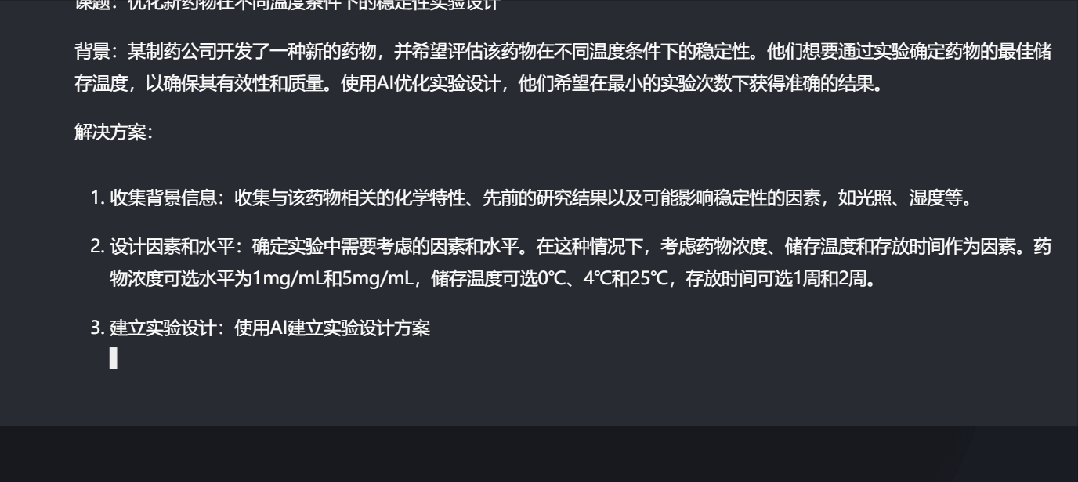 再见了 Endnote 和 Mendeley,又一款必备的文献管理神器!
