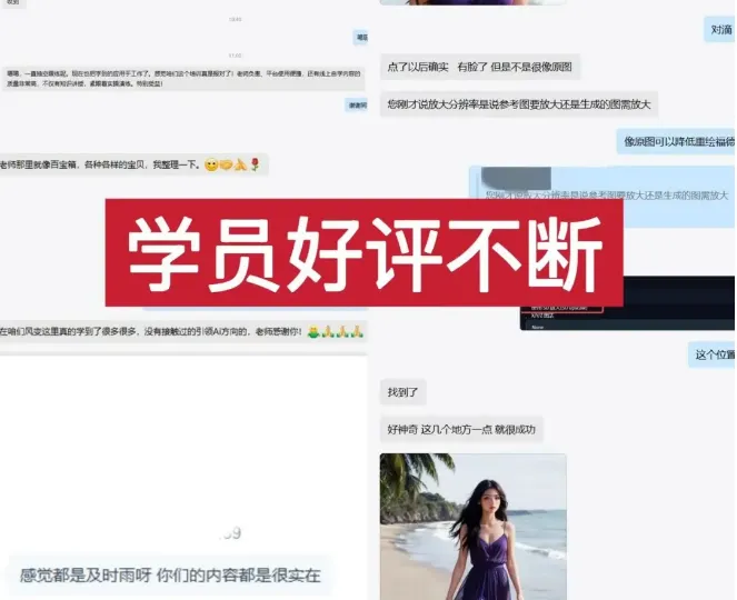 再见了 Endnote 和 Mendeley,又一款必备的文献管理神器!
