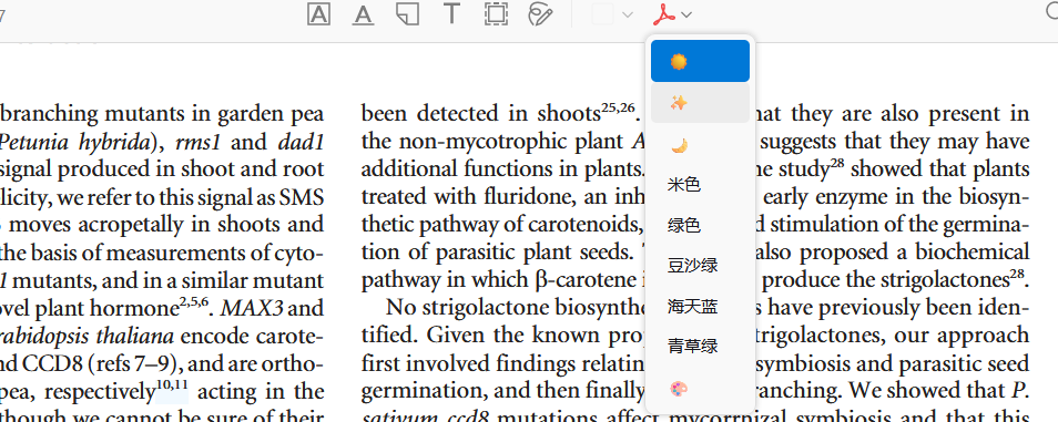 【文献管理】除了EndNote,你还可以用Zotero(附好用插件推荐)