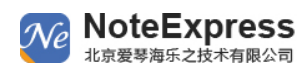科研入门(五)|文献管理软件介绍