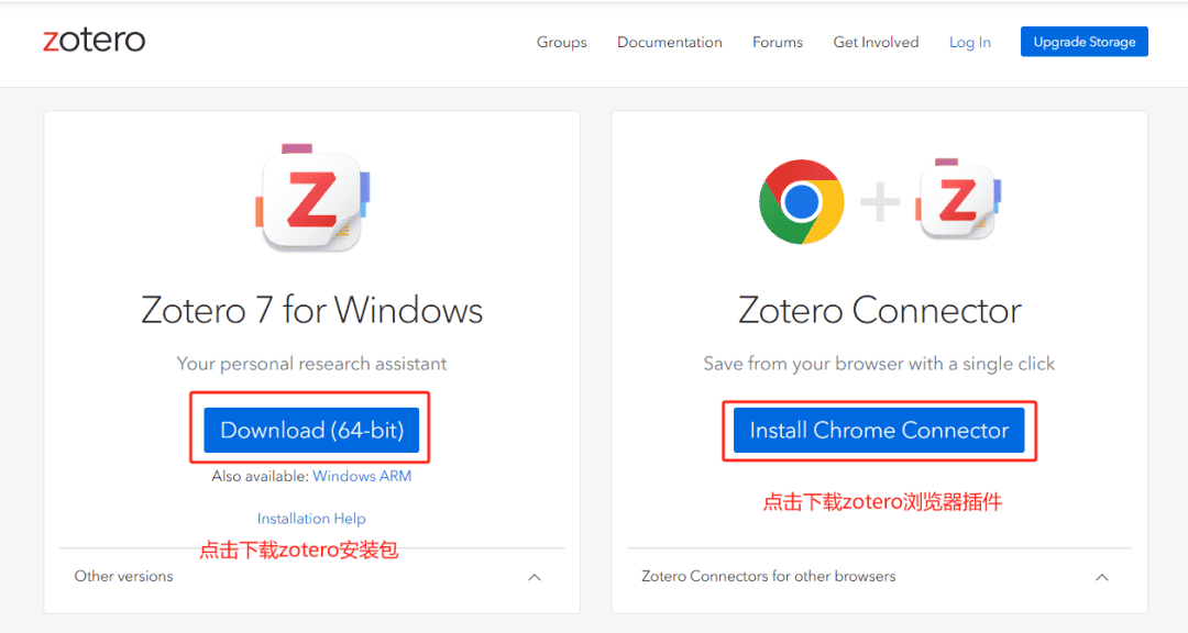 科研人必备的「文献管理神器」,你用对了吗?
