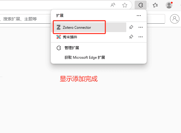 科研人必备的「文献管理神器」，你用对了吗？