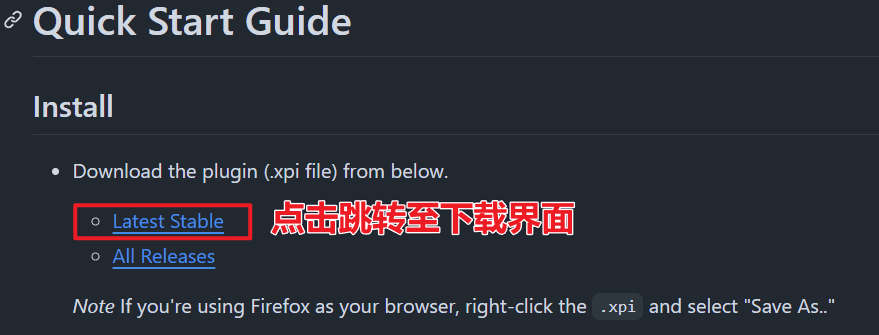 手把手带你基于Zotero,使用InternLM API打造英文文献翻译助手 | 玩转书生大模型