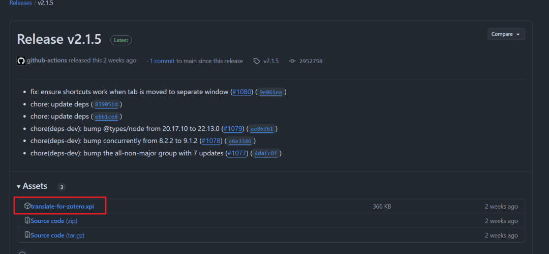 手把手带你基于Zotero，使用InternLM API打造英文文献翻译助手 | 玩转书生大模型