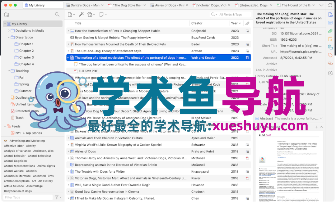 被文献折磨到“头秃”?这 5 个免费工具,1 小时理完千篇文献!