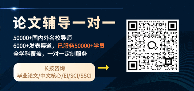 55个科研网站汇总 | 含文献检索/阅读/翻译/综述、数据分析、流程图制作、科研绘图、实验方案、论文排版/查重