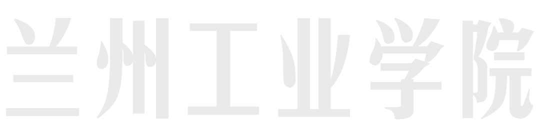 【试用资源】NoteExpress参考文献管理与检索系统开通试用