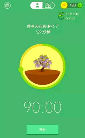 迎新特辑⑦|工具赋能,研途启航——研究生新生学术入门工具推荐