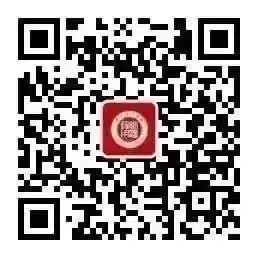 迎新特辑⑦|工具赋能,研途启航——研究生新生学术入门工具推荐
