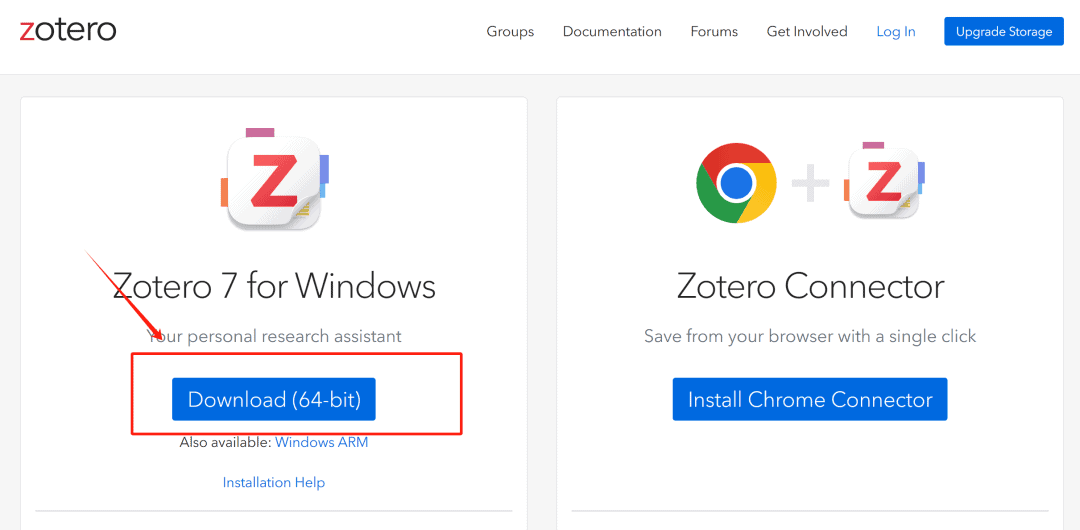 2025.7.23学习笔记|文献管理软件zotero的下载安装、使用以及如何嵌入Deepseek