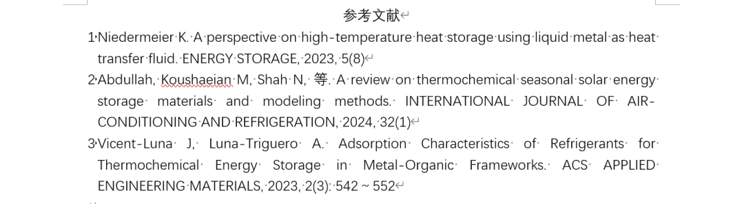 2025.7.23学习笔记|文献管理软件zotero的下载安装、使用以及如何嵌入Deepseek