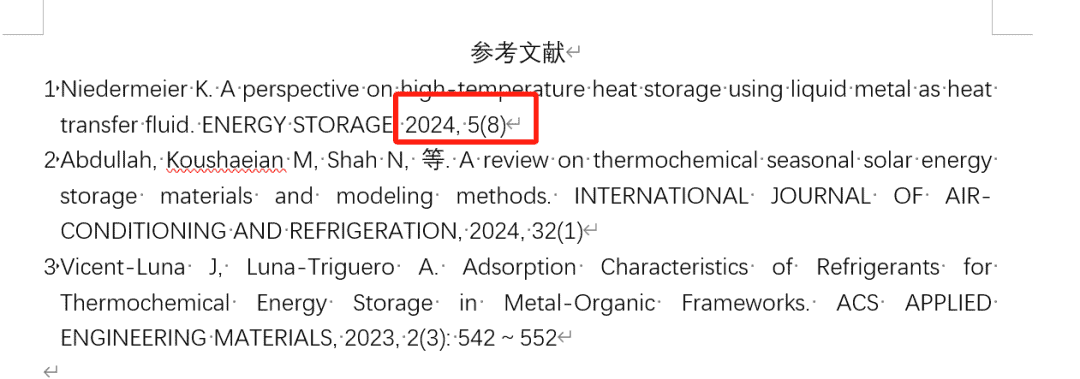 2025.7.23学习笔记|文献管理软件zotero的下载安装、使用以及如何嵌入Deepseek
