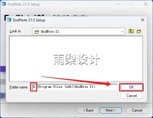 EndNote 21.5文献管理软件一键下载与安装指南