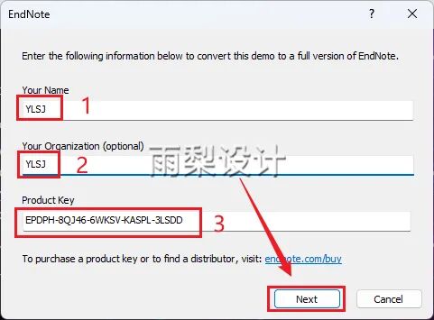 EndNote 21.5文献管理软件一键下载与安装指南