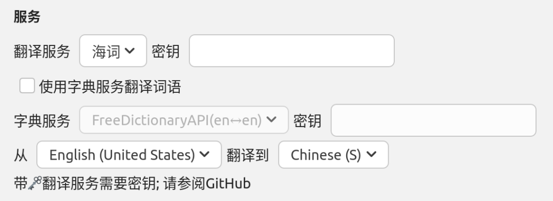 科研狗必备!Zotero 文件管理,阅读工具(进阶教程)