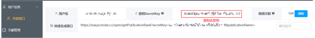 科研狗必备!Zotero 文件管理,阅读工具(进阶教程)